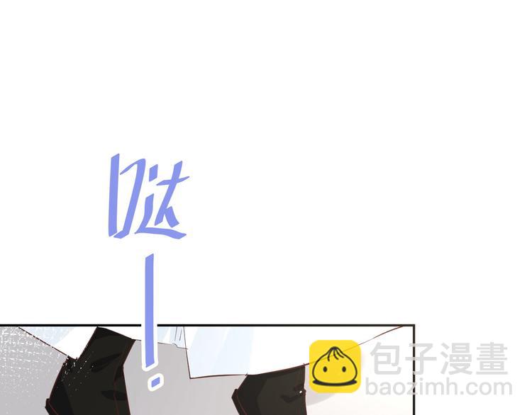 第19话 就当我还你的！(1/2)-第23话