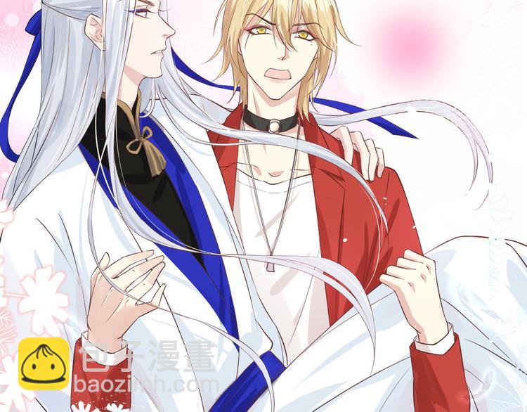 第19话 就当我还你的！(1/2)-第23话