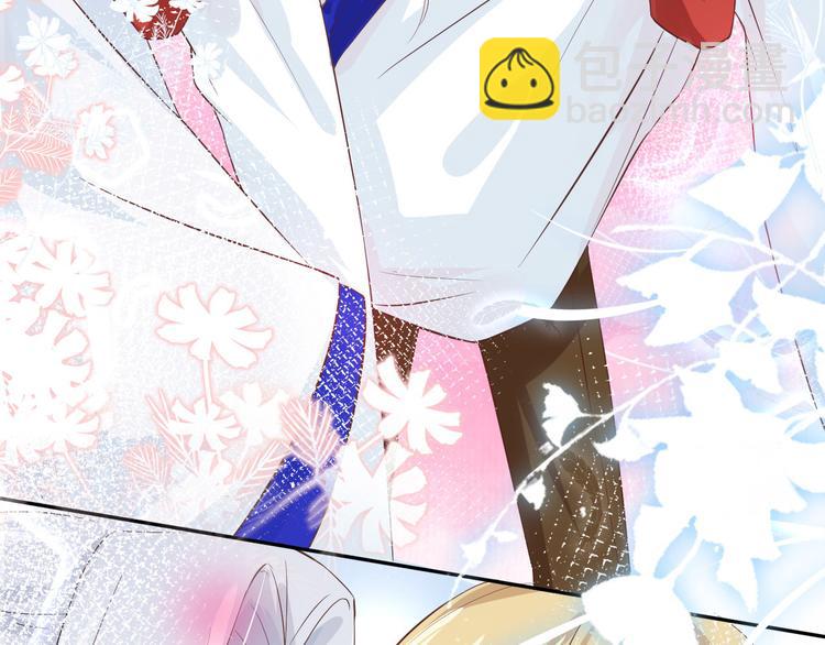 第19话 就当我还你的！(1/2)-第23话