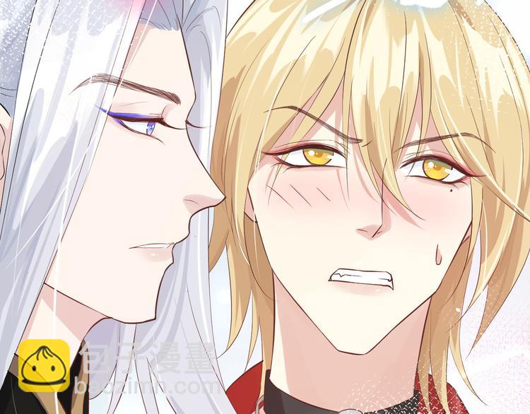 第19话 就当我还你的！(1/2)-第23话