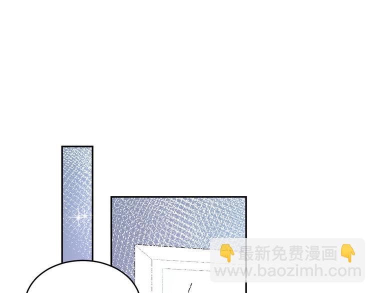 第19话 就当我还你的！(1/2)-第23话