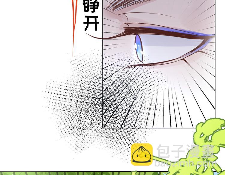 第23话 另一个白景！！(1/3)-第27话