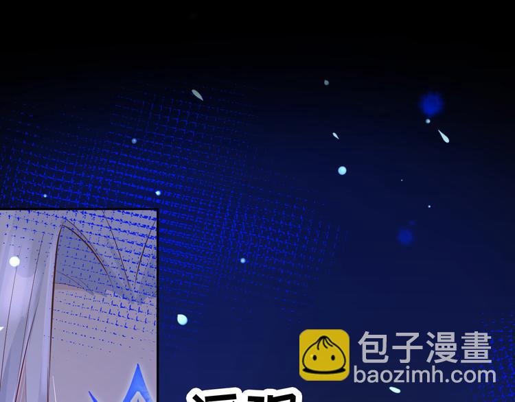 第23话 另一个白景！！(1/3)-第27话