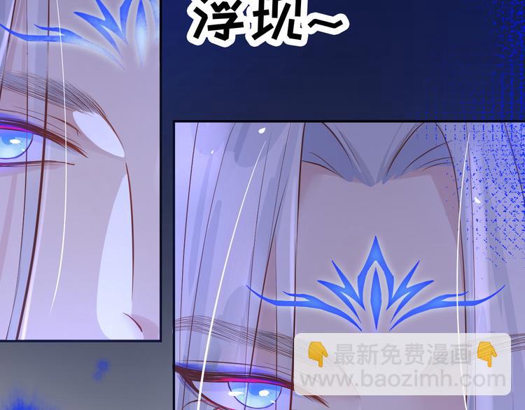 第23话 另一个白景！！(1/3)-第27话