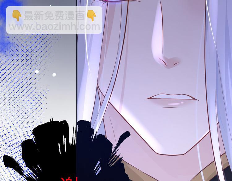 第23话 另一个白景！！(1/3)-第27话