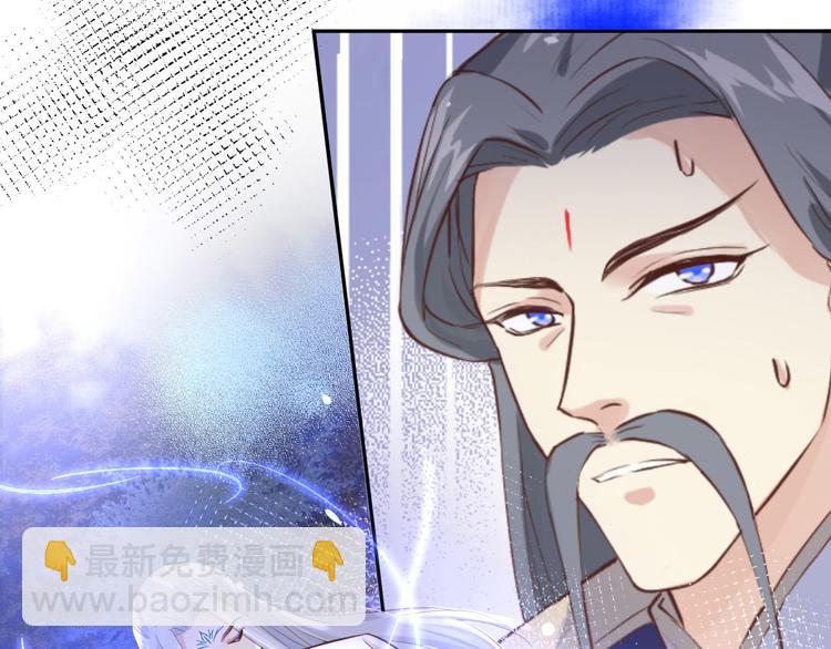 第23话 另一个白景！！(1/3)-第27话