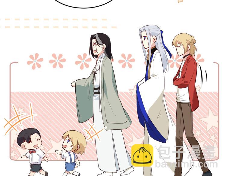 第25话 ~少少的妈妈~(1/3)-第29话