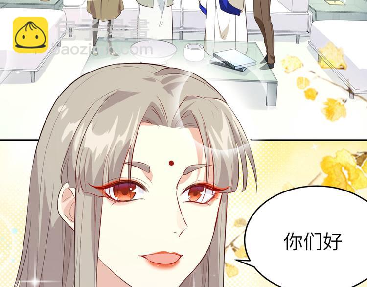 第25话 ~少少的妈妈~(1/3)-第29话