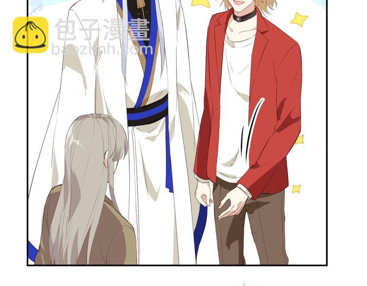 第25话 ~少少的妈妈~(1/3)-第29话