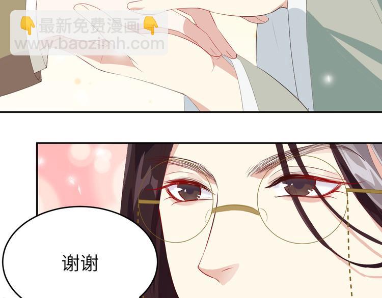 第25话 ~少少的妈妈~(1/3)-第29话