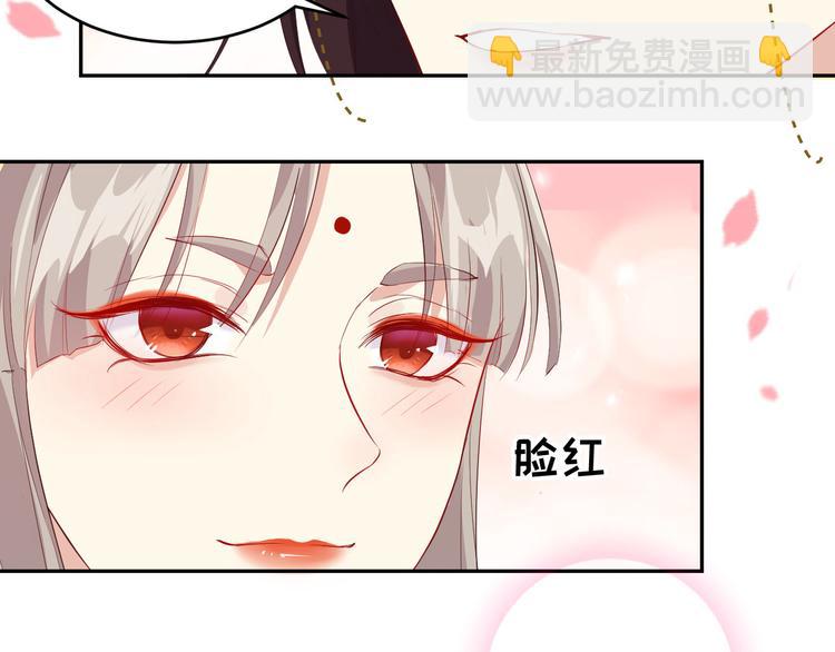 第25话 ~少少的妈妈~(1/3)-第29话