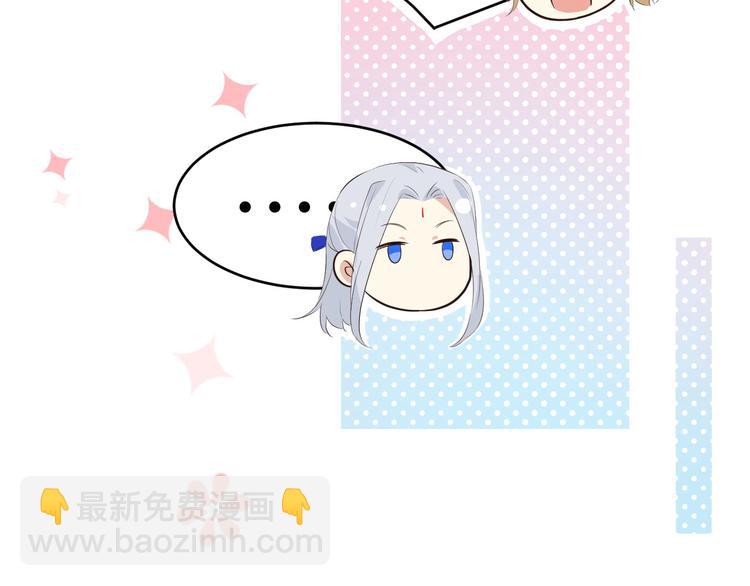 第25话 ~少少的妈妈~(1/3)-第29话