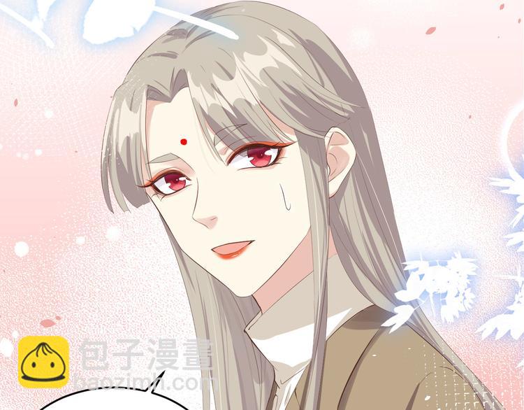 第25话 ~少少的妈妈~(1/3)-第29话