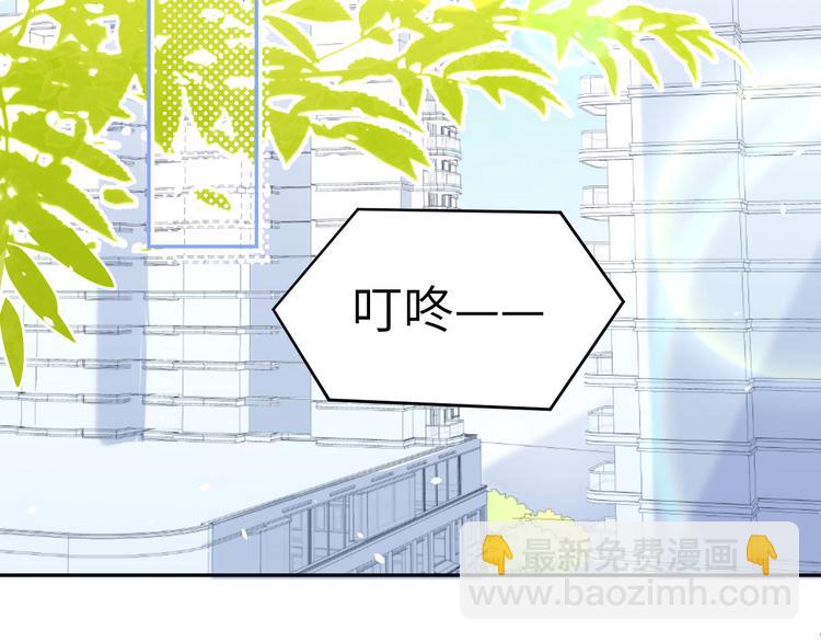 第25话 ~少少的妈妈~(1/3)-第29话