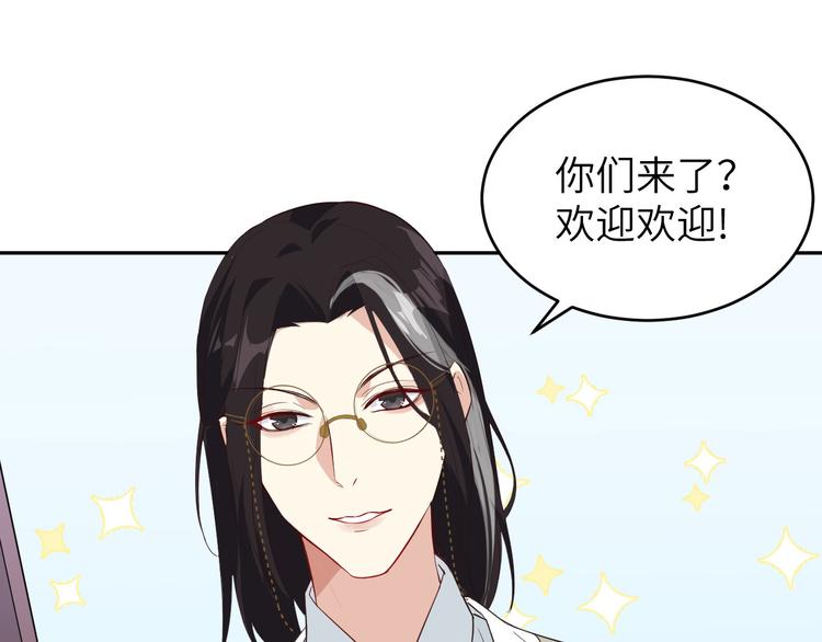 第25话 ~少少的妈妈~(1/3)-第29话