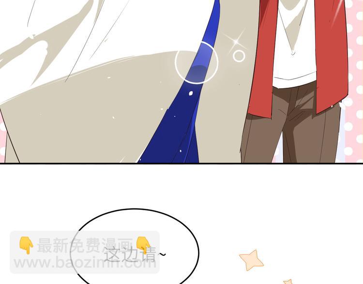 第25话 ~少少的妈妈~(1/3)-第29话