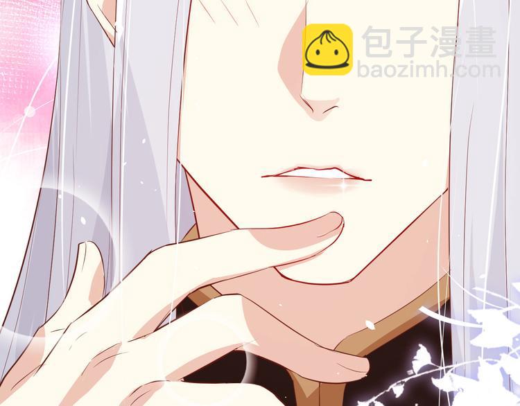 第27话 我不乐意！！(1/3)-第31话