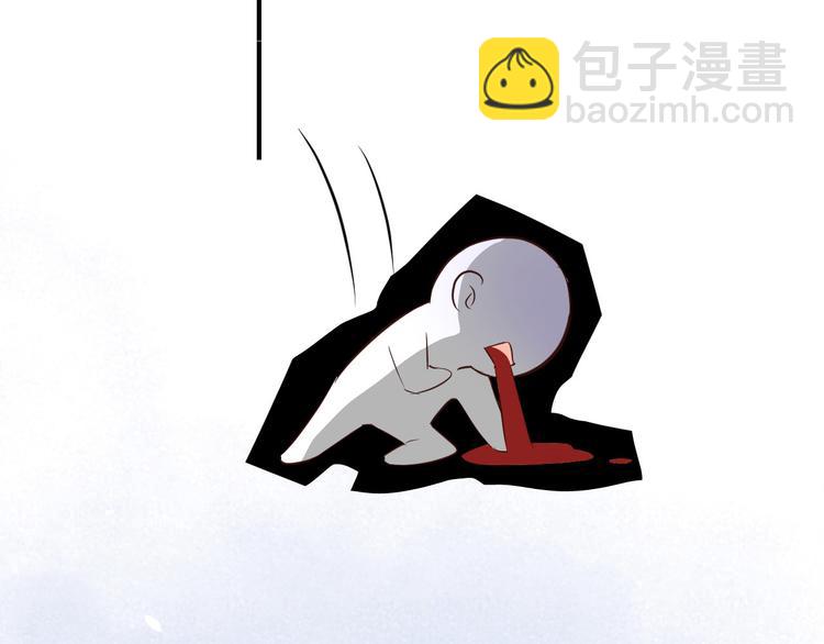 第27话 我不乐意！！(1/3)-第31话