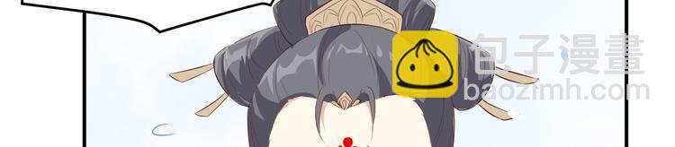 第27话 我不乐意！！(1/3)-第31话