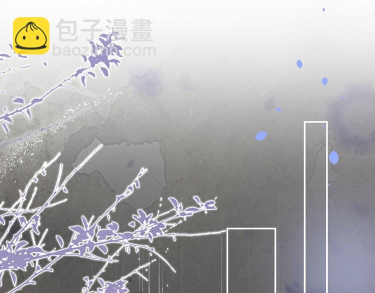 第27话 我不乐意！！(1/3)-第31话