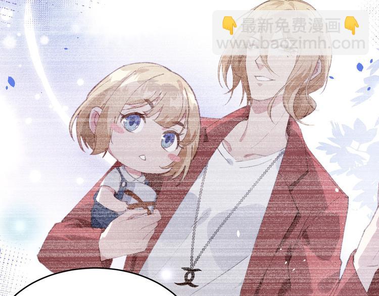 第27话 我不乐意！！(1/3)-第31话