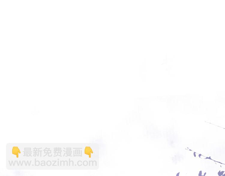 第29话 谢天在哪儿？！！(1/2)-第33话