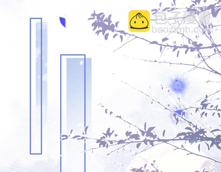 第29话 谢天在哪儿？！！(1/2)-第33话