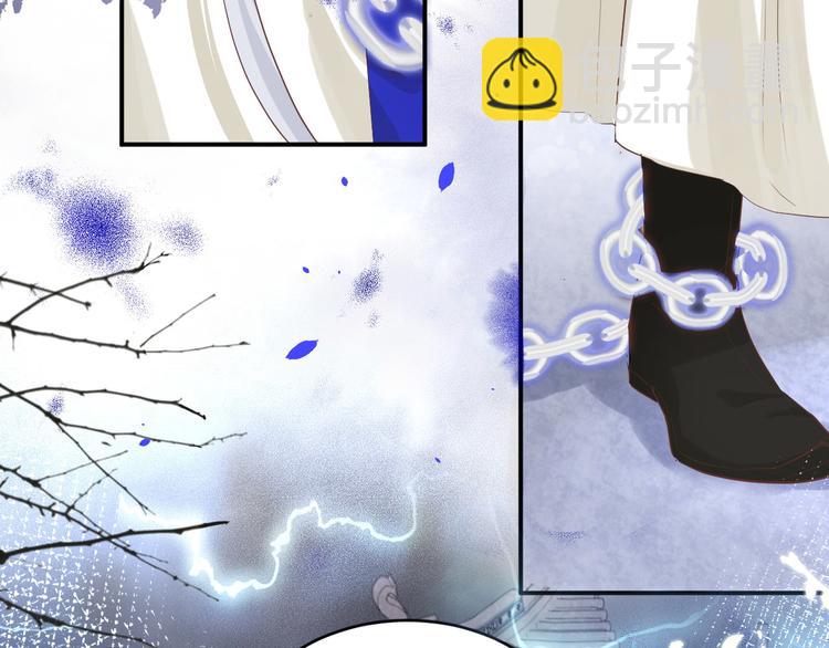 第29话 谢天在哪儿？！！(1/2)-第33话