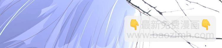 第29话 谢天在哪儿？！！(1/2)-第33话