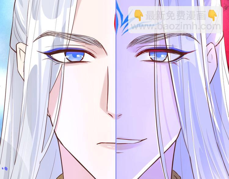 第29话 谢天在哪儿？！！(1/2)-第33话