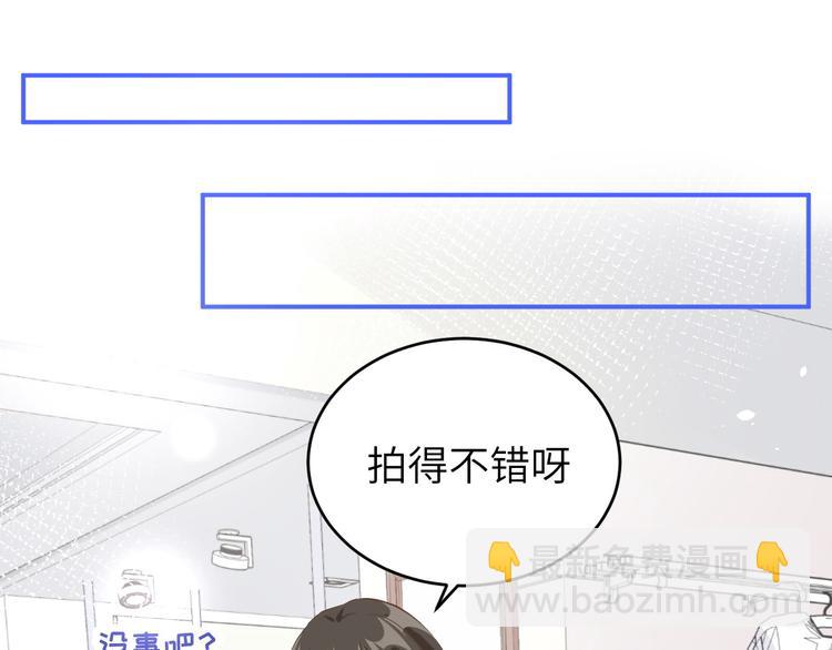 第29话 谢天在哪儿？！！(1/2)-第33话