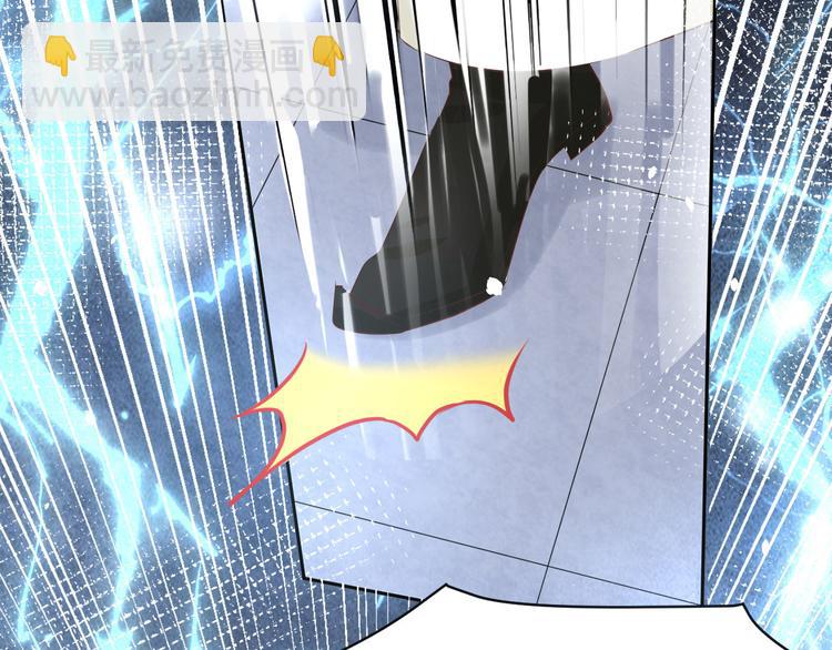 第29话 谢天在哪儿？！！(1/2)-第33话