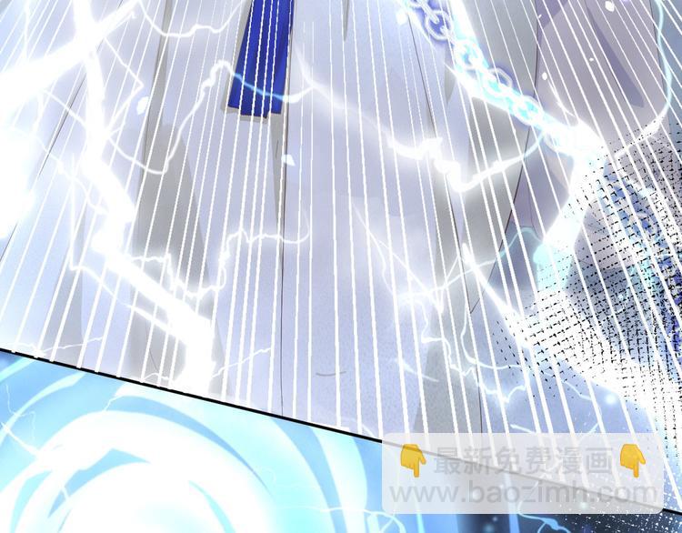 第29话 谢天在哪儿？！！(1/2)-第33话