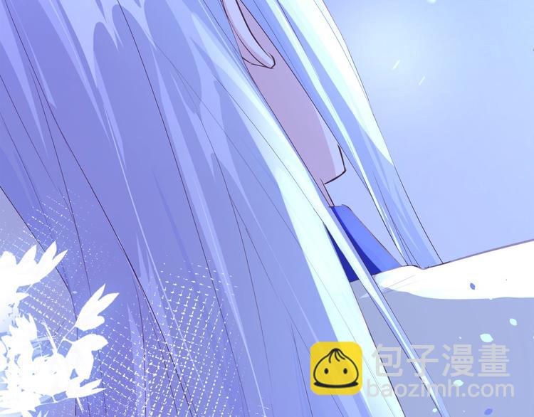 第31话 他要亲我？？！(1/3)-第35话