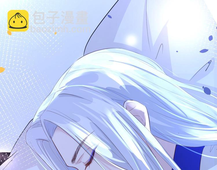 第31话 他要亲我？？！(1/3)-第35话