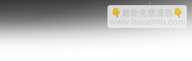 第31话 他要亲我？？！(1/3)-第35话