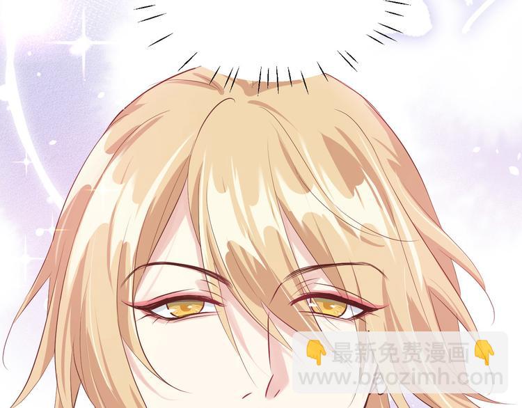 第31话 他要亲我？？！(1/3)-第35话