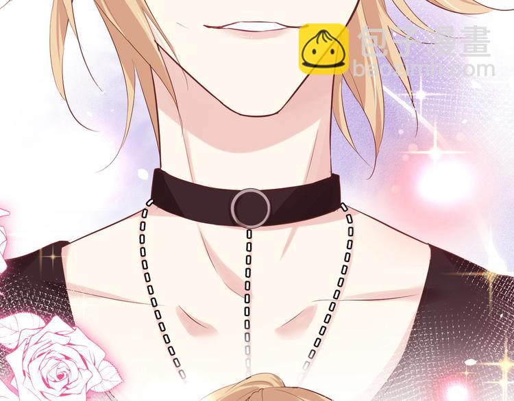 第31话 他要亲我？？！(1/3)-第35话