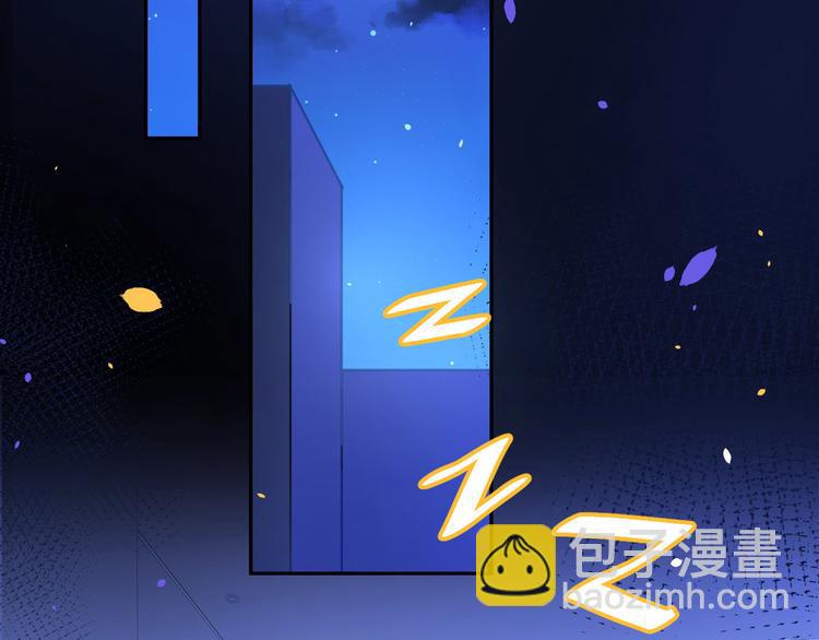 第31话 他要亲我？？！(1/3)-第35话