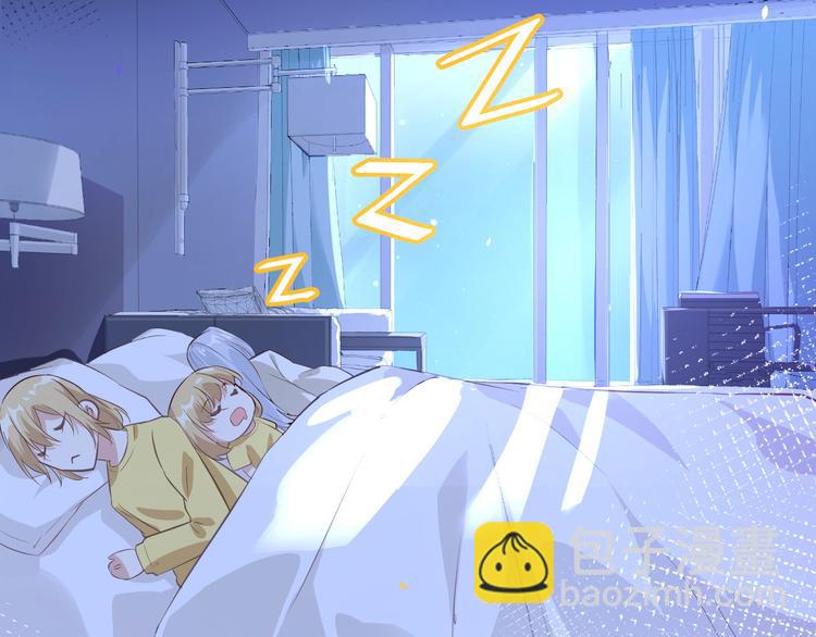 第31话 他要亲我？？！(1/3)-第35话