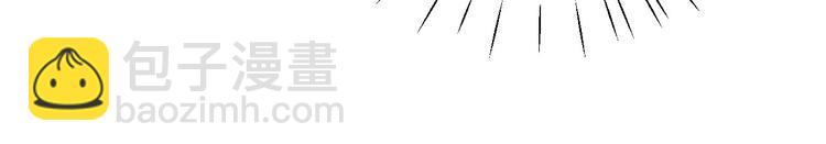 第35话 白景，你这个禽兽！(1/2)-第39话