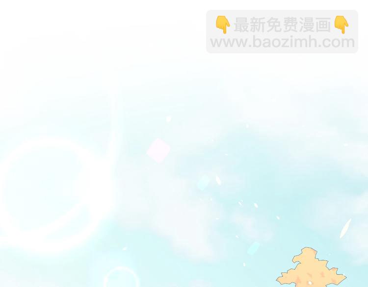 第35话 白景，你这个禽兽！(1/2)-第39话