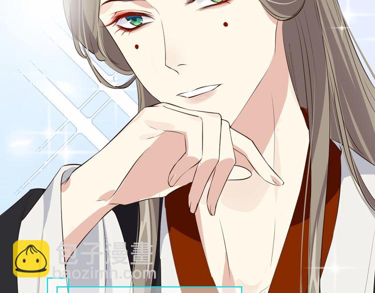 第35话 白景，你这个禽兽！(1/2)-第39话