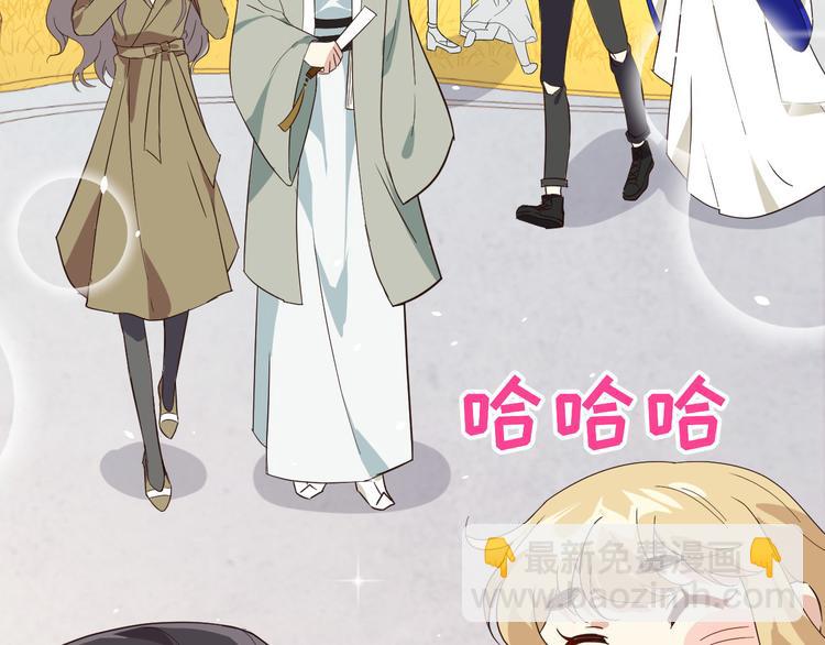 第35话 白景，你这个禽兽！(1/2)-第39话