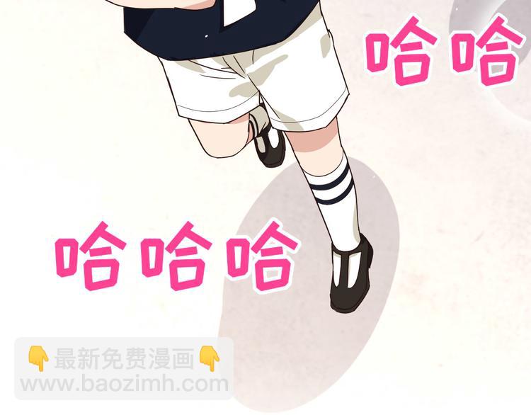 第35话 白景，你这个禽兽！(1/2)-第39话