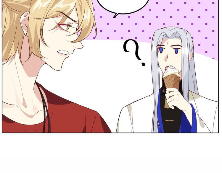 第35话 白景，你这个禽兽！(1/2)-第39话