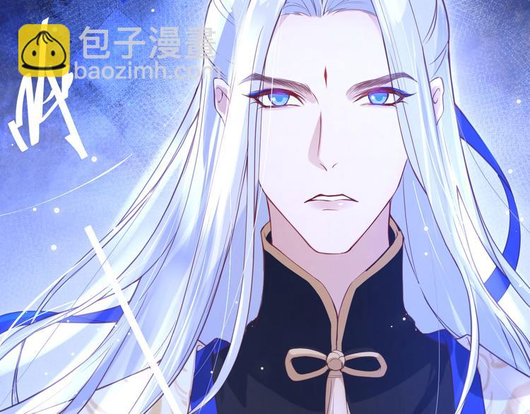 第4话 我不会放你走(1/3)-第5话