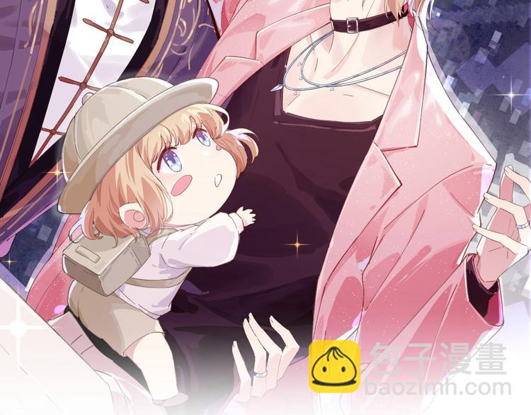 第4话 我不会放你走(1/3)-第5话