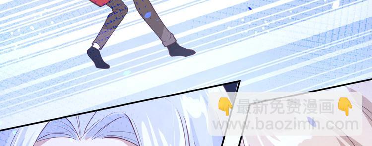 第4话 我不会放你走(1/3)-第5话