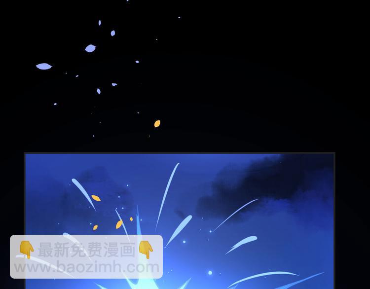 第4话 我不会放你走(1/3)-第5话